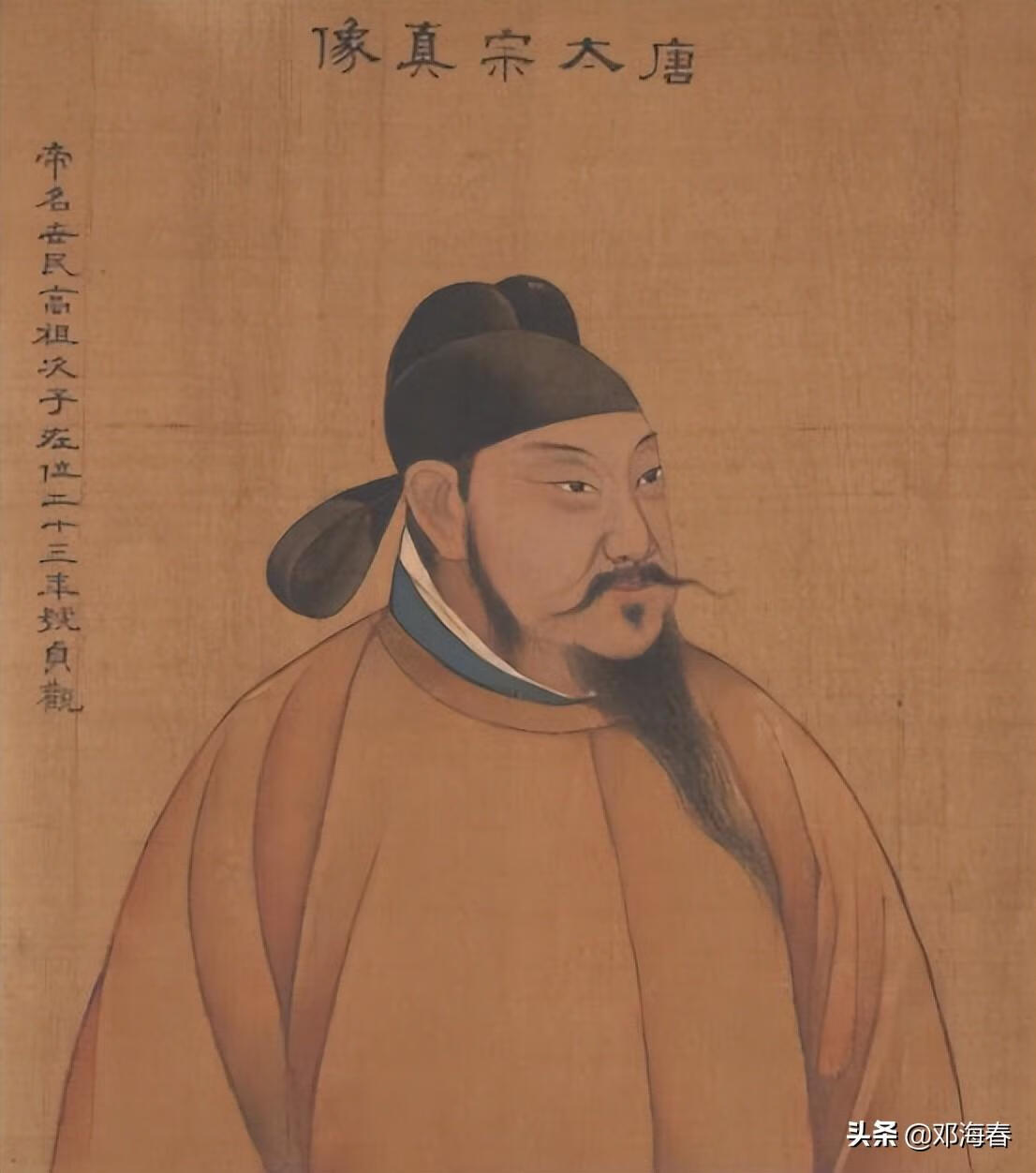 萧皇后墓葬风水好吗(萧何祖坟风水)-百科学社
