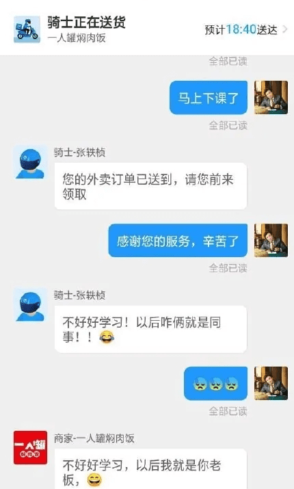 网上游戏(游戏网站)