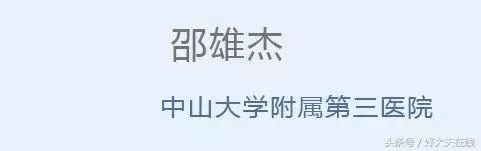 便秘吃什么最好最效果最快便