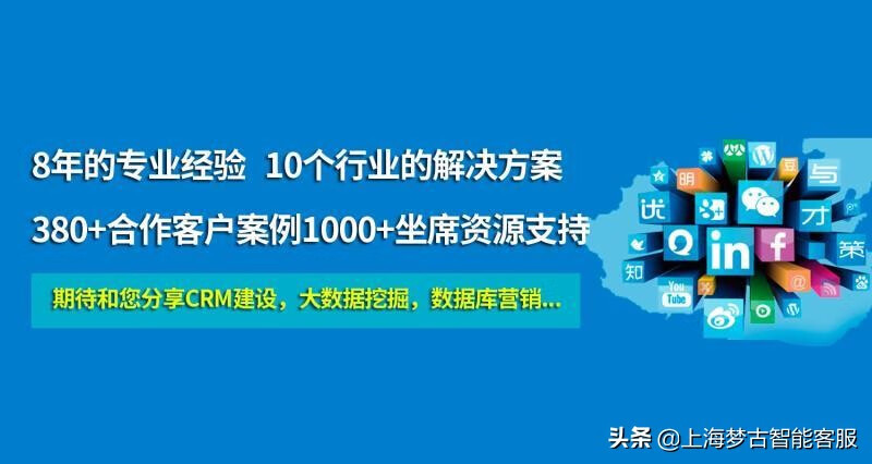 业务员打电话技巧问题(电话业务员说话技巧)