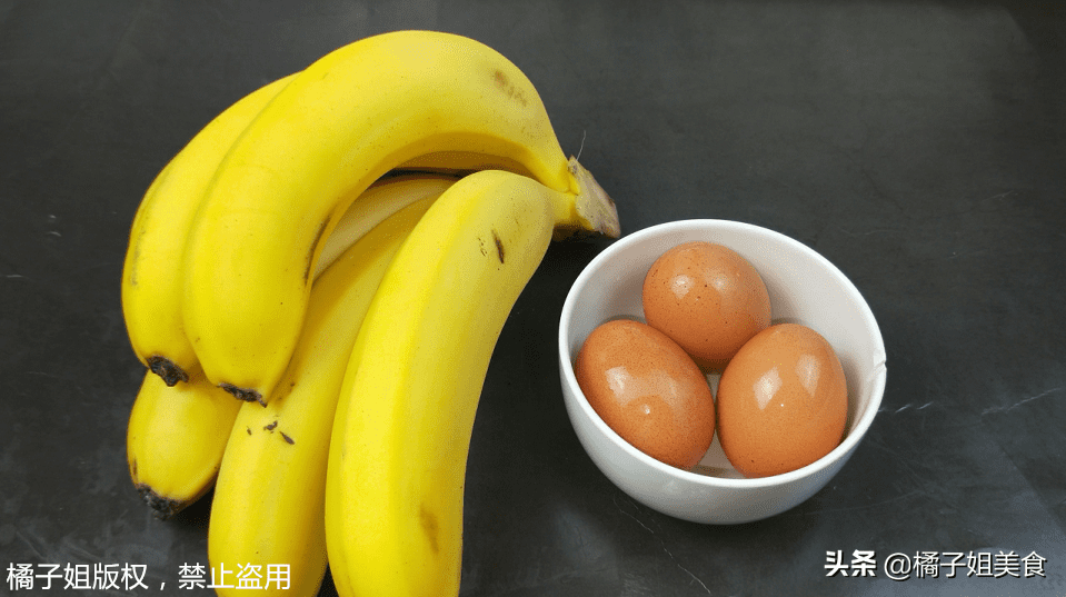 拔丝香蕉的做法(拔丝香蕉的做法步骤窍门)