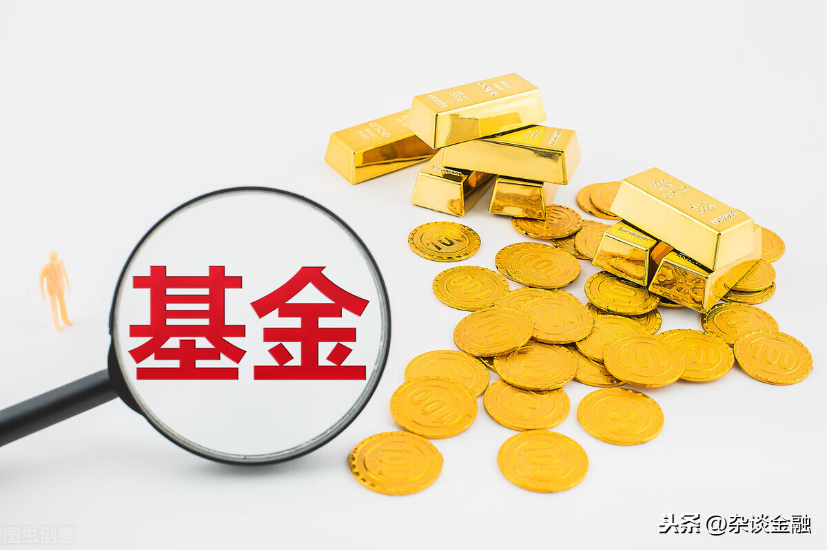 余额宝转出普通到账一般多久(余额宝转出资金在途)