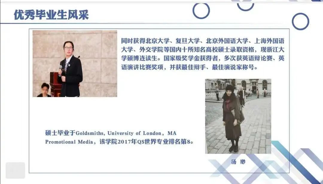 武汉工程大学外语学院院长(武汉工程大学英语语言文学)