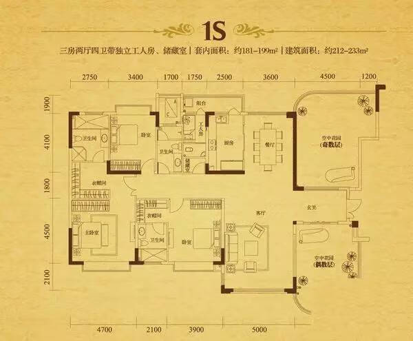 建筑学上的风水(建筑学里有风水学吗)