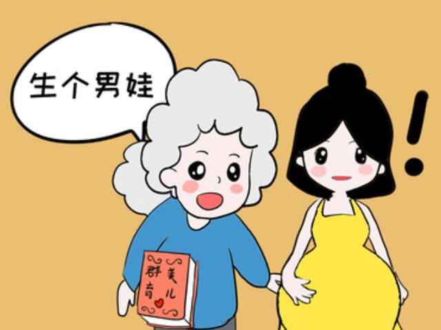 全面放开三胎胎时间表2021(放开三胎具体时间)