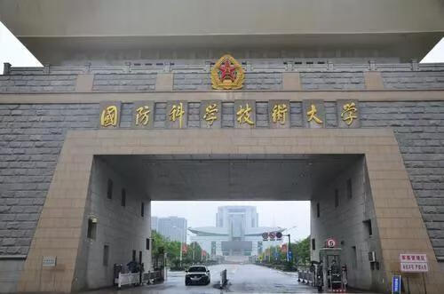 提前批院校有哪些学校(什么考生适合提前批)