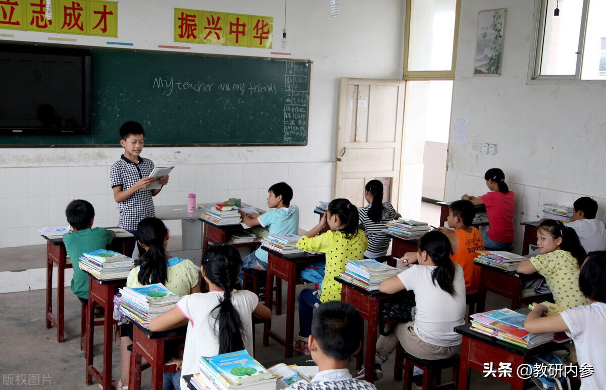 小学语文教研课题内容(小学语文研究课题)