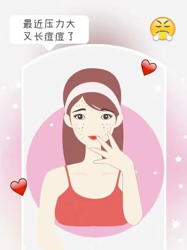 女人来月经吃什么好?(女人月经期间吃什么最好)