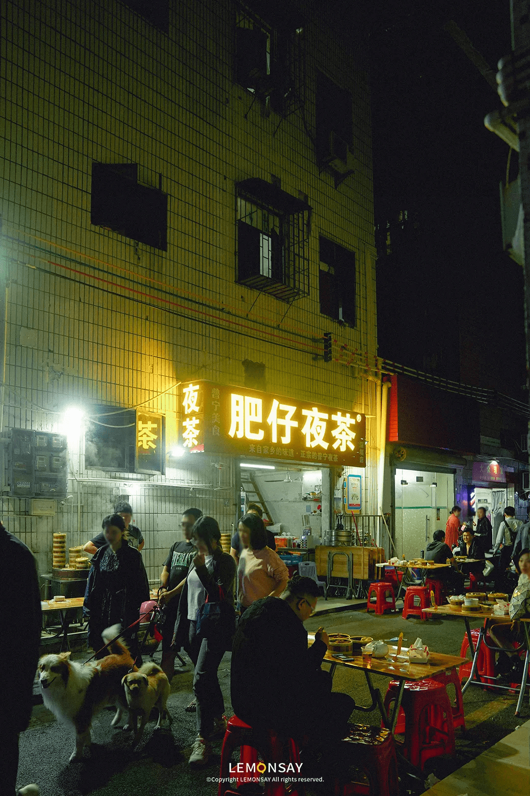 翻身地铁站(翻身电影)