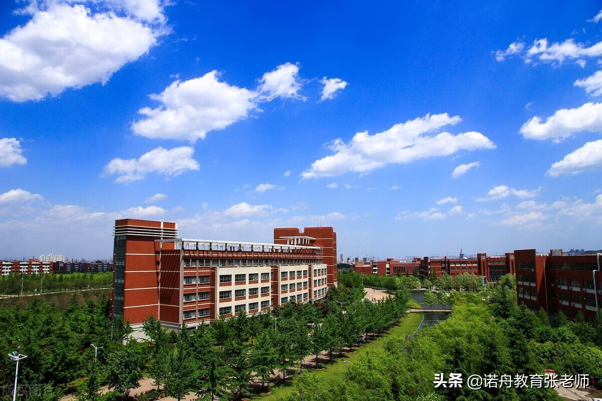 青岛科技大学2020录取分数线(青岛大学历年考研分数线)