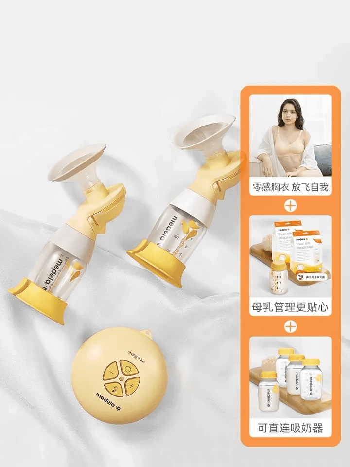 吸奶器排行榜十强(吸奶器有没有必要买)