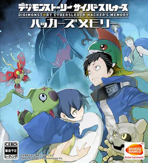 数码宝贝日光攻略图数码宝贝日光隐藏任务攻略