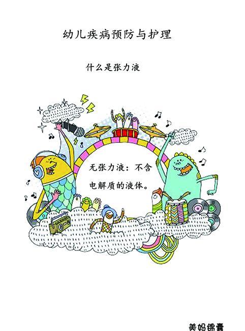 宝宝呕吐是什么原因引起的(宝宝反复呕吐是什么原因)
