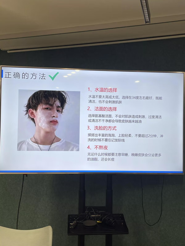 脸出油严重如何改善(脸出油怎么办)