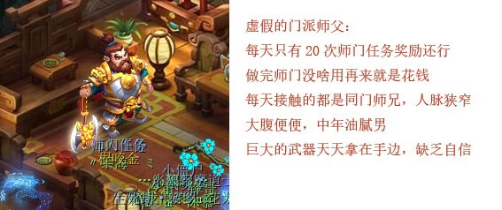 梦幻西游世界喊话消耗什么(梦幻西游怎么在世界喊话)