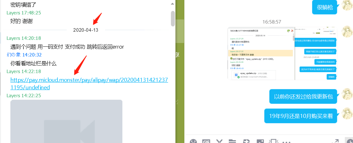 c6cd5072b1f5c000.png