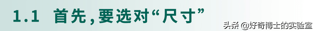 啥是狼牙棒避孕套(狼牙棒避孕套多少钱一盒)