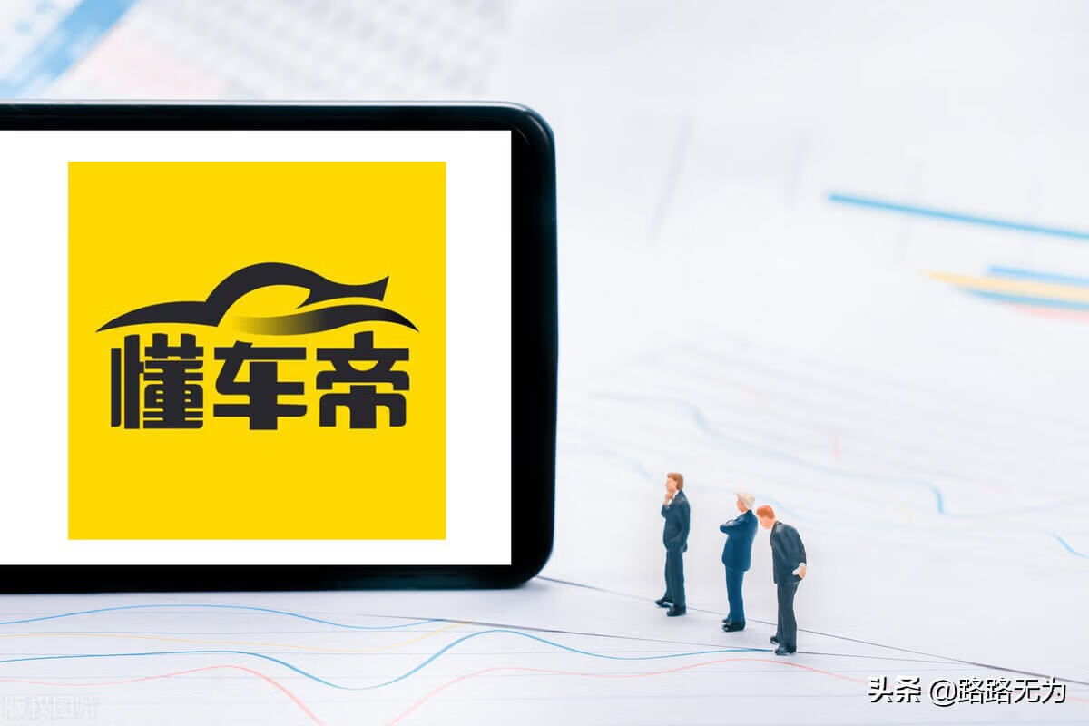 汽车质量第三方鉴定机构靠谱吗(权威的第三方汽车鉴定机构)