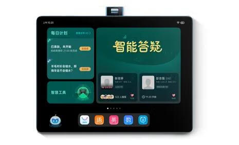 学习机什么牌子好