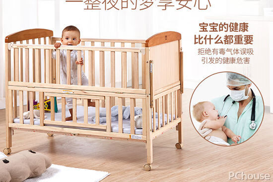 好孩子儿童床价格(儿童床多少价位合适)