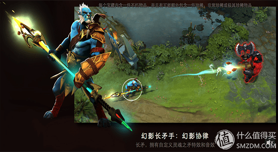 dota2ti5不朽(dota2ti5冠军)