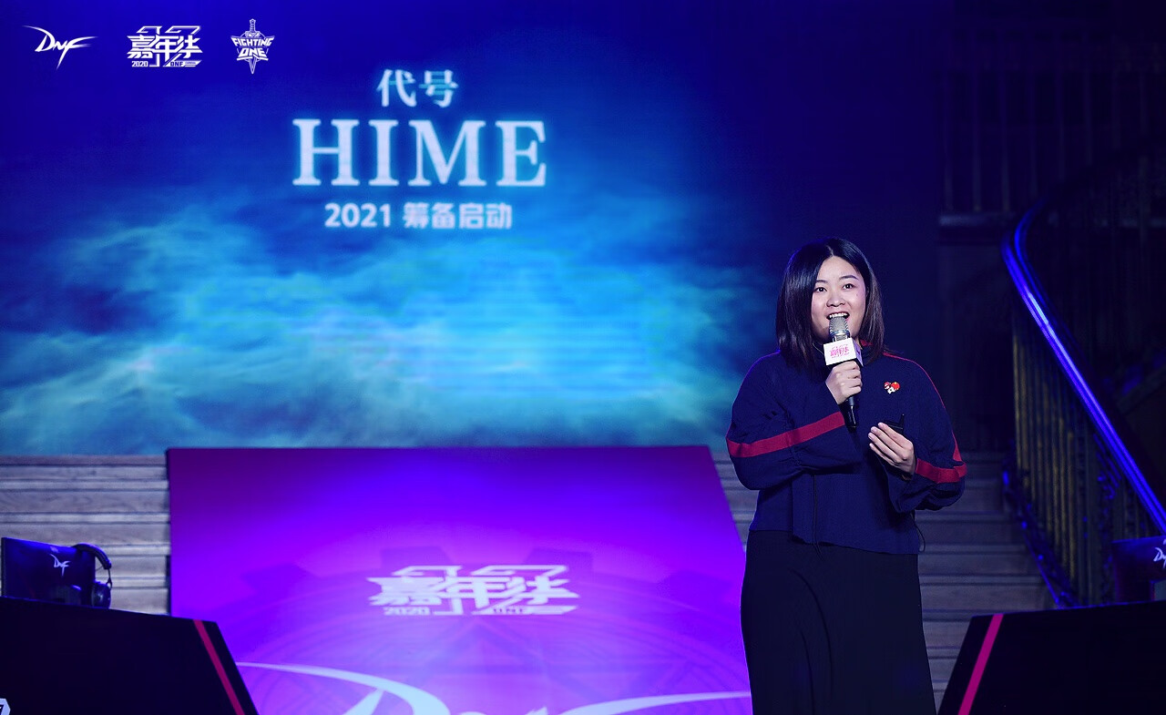 女枪转什么职业好2020(dnf女枪转职什么好)