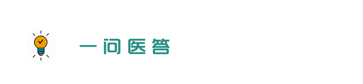 分泌物褐色是什么原因(褐色分泌物图片)