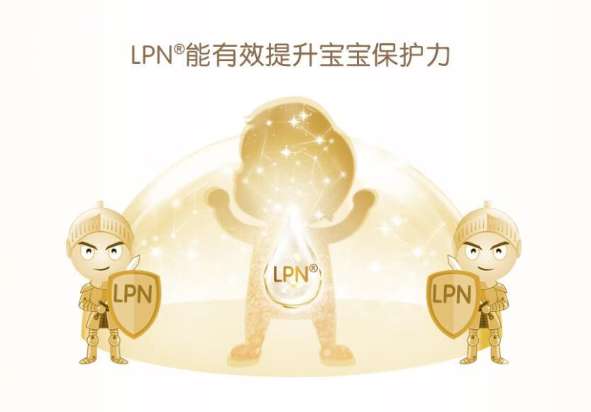 婴儿喝哪种奶粉好呀(婴儿选择什么样的奶粉好)
