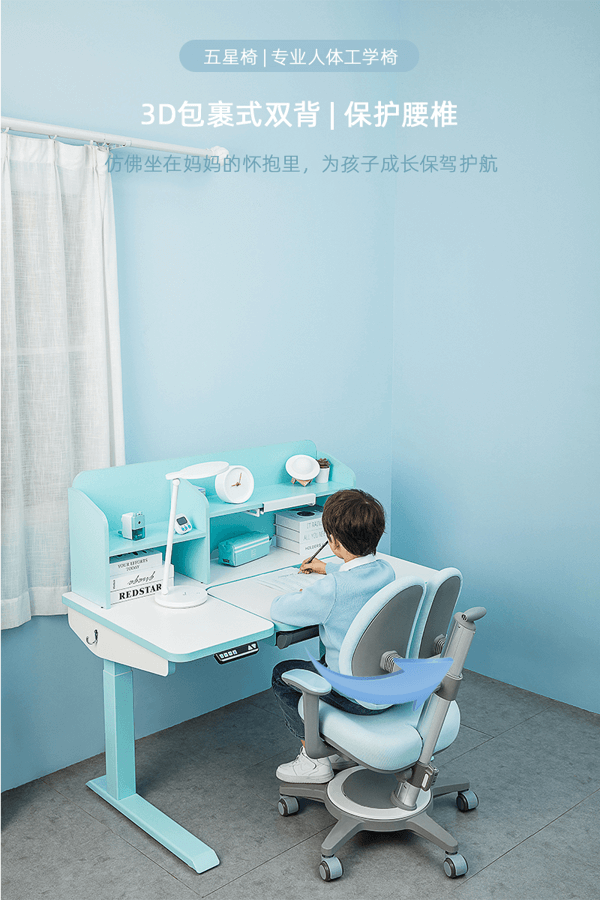 北京幼儿园招生条件(北京语言大学幼儿园招生简章)
