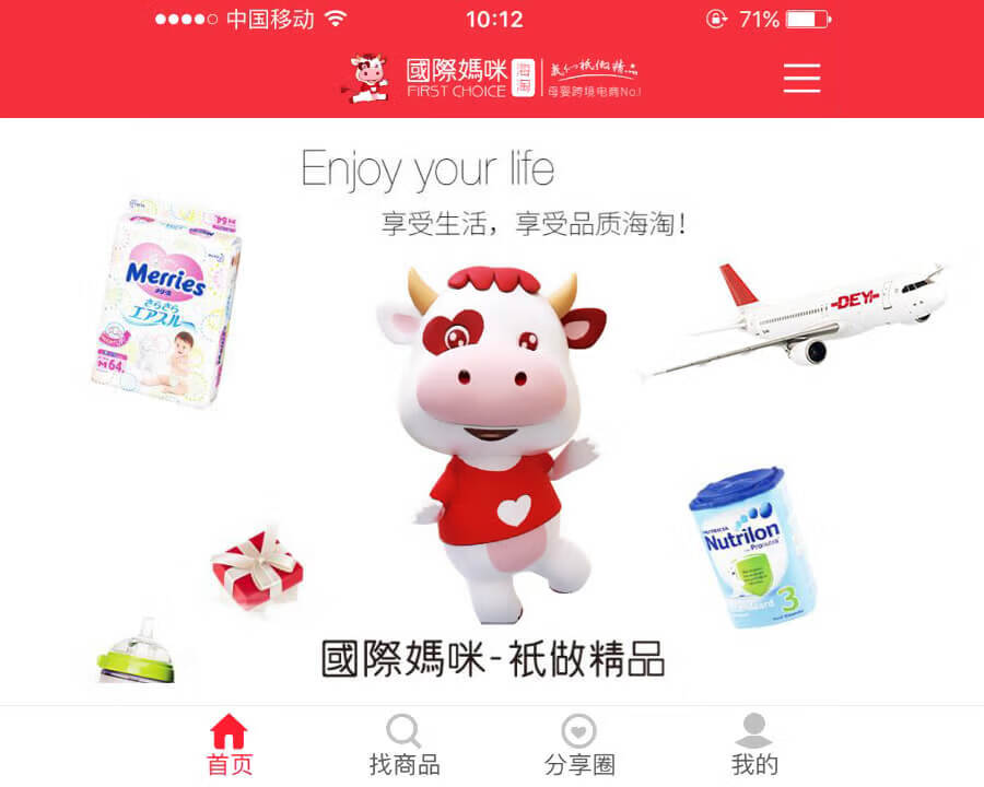 牛栏奶粉真假查询系统(香港牛栏牌奶粉查真假)