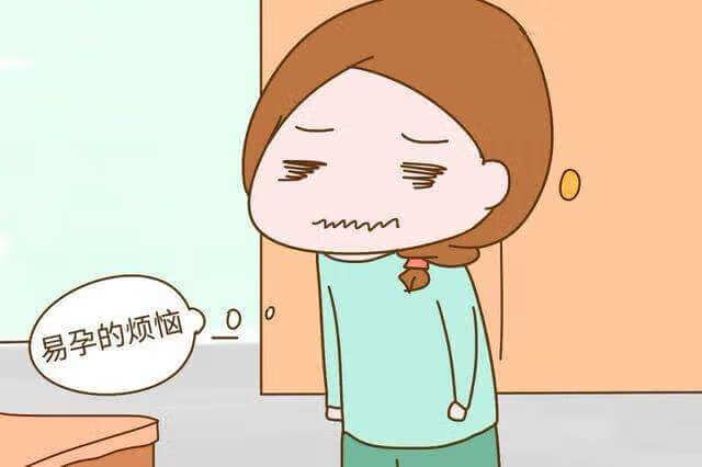 怎么样比较容易受孕吗 图解(如何较好受孕)