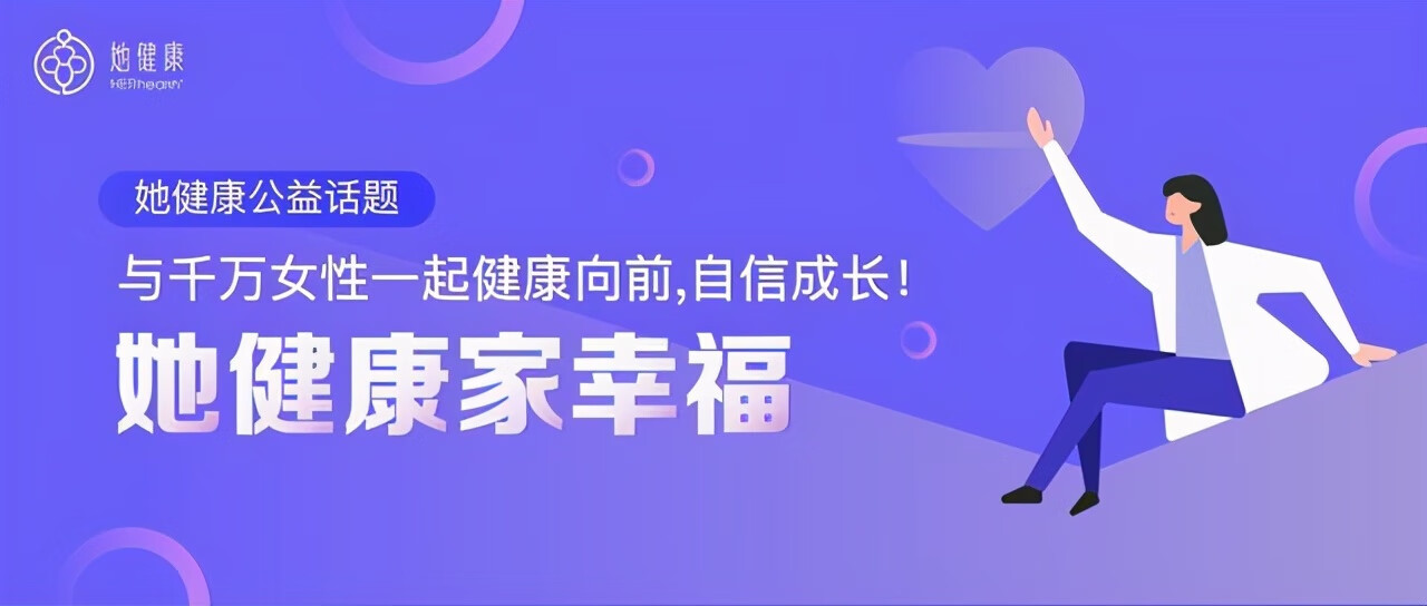 月经推迟是什么原因呢(月经推迟是因为什么原因)