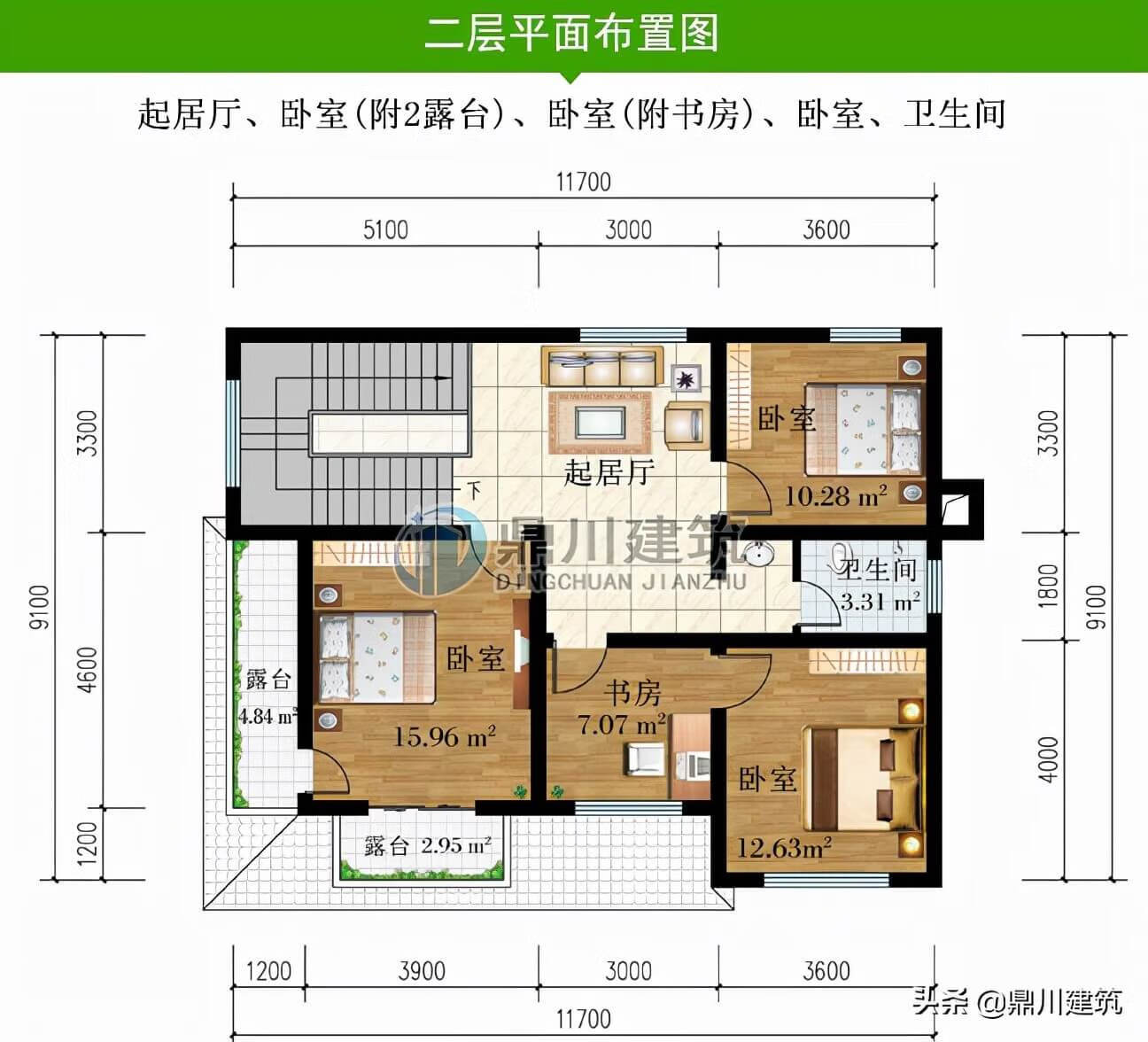 风水最好的别墅效果图