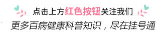 排卵期同房不孕的原因(排卵当天同房100%怀孕)