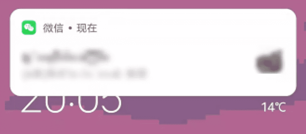 常识修改器(知识大全)