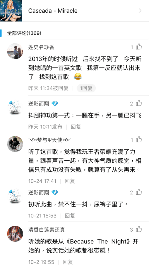 万圣节的歌曲有哪些 好听的万圣节歌曲