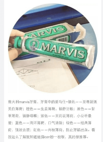 不含氟牙膏有哪些(不含氟牙膏有什么坏处)