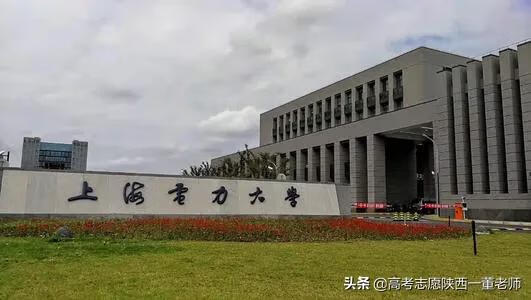 电力学校有哪些(中国十大电力大学)