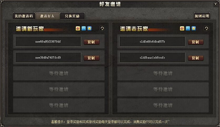 三国杀4399官网(4399三国杀online手机版)