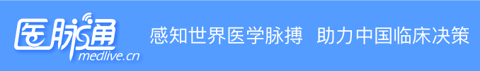 垂体催乳素瘤(催乳素是泌乳素吗)