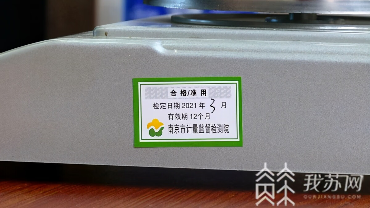 2020年315黄金曝光品牌(315黄金掺假品牌)