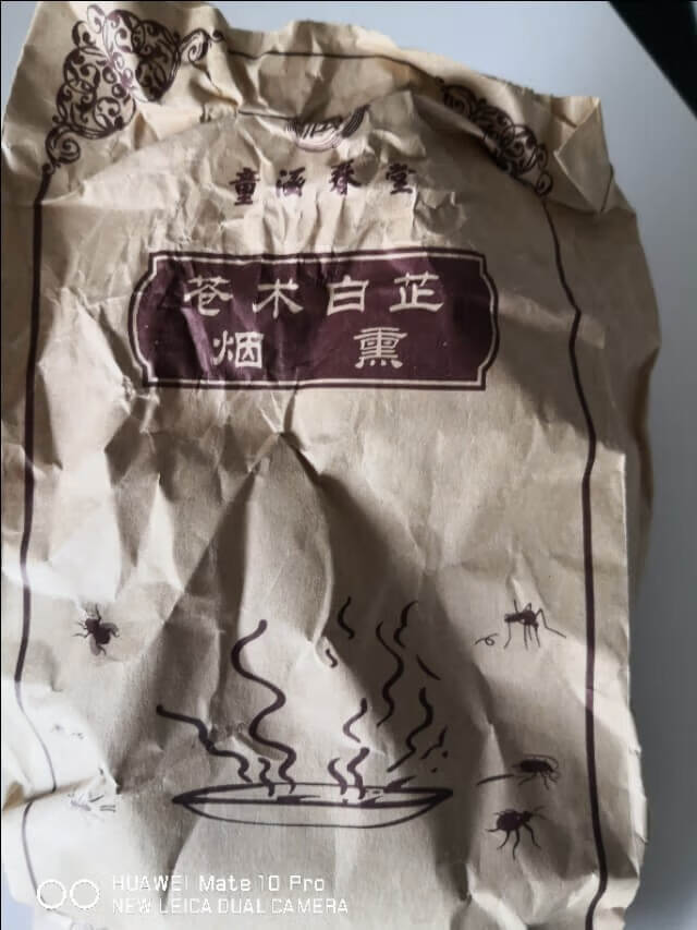 艾草熏房间的作用(房间熏艾的作用和禁忌)