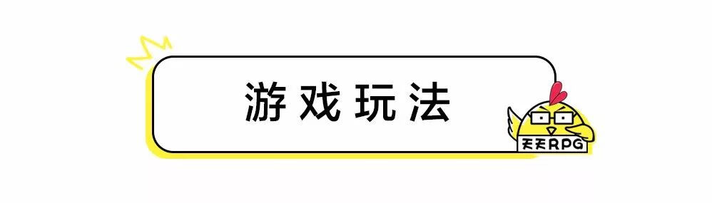 忍者村大战新手攻略(我的忍者村攻略)