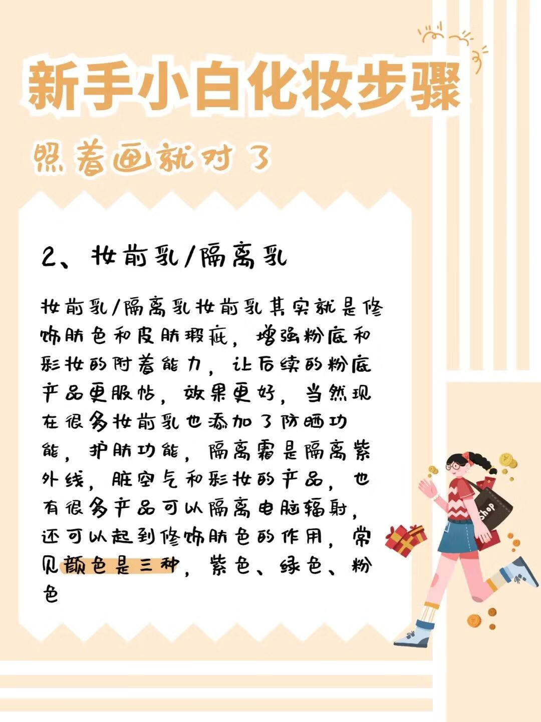 杀入巴西开业就排队！蜜雪冰城的万店神话真不是靠开云体育- 开云体育官方网站- 开云体育APP 最新2025便宜