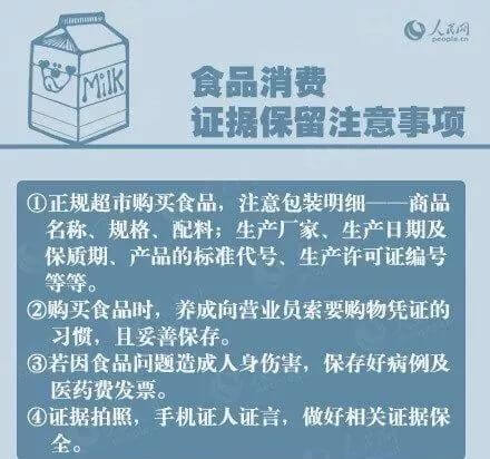 全国315平台官网(315网站)