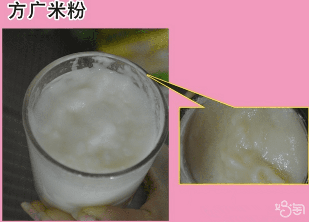方广的米粉怎么样(方广米粉这个品牌怎么样)