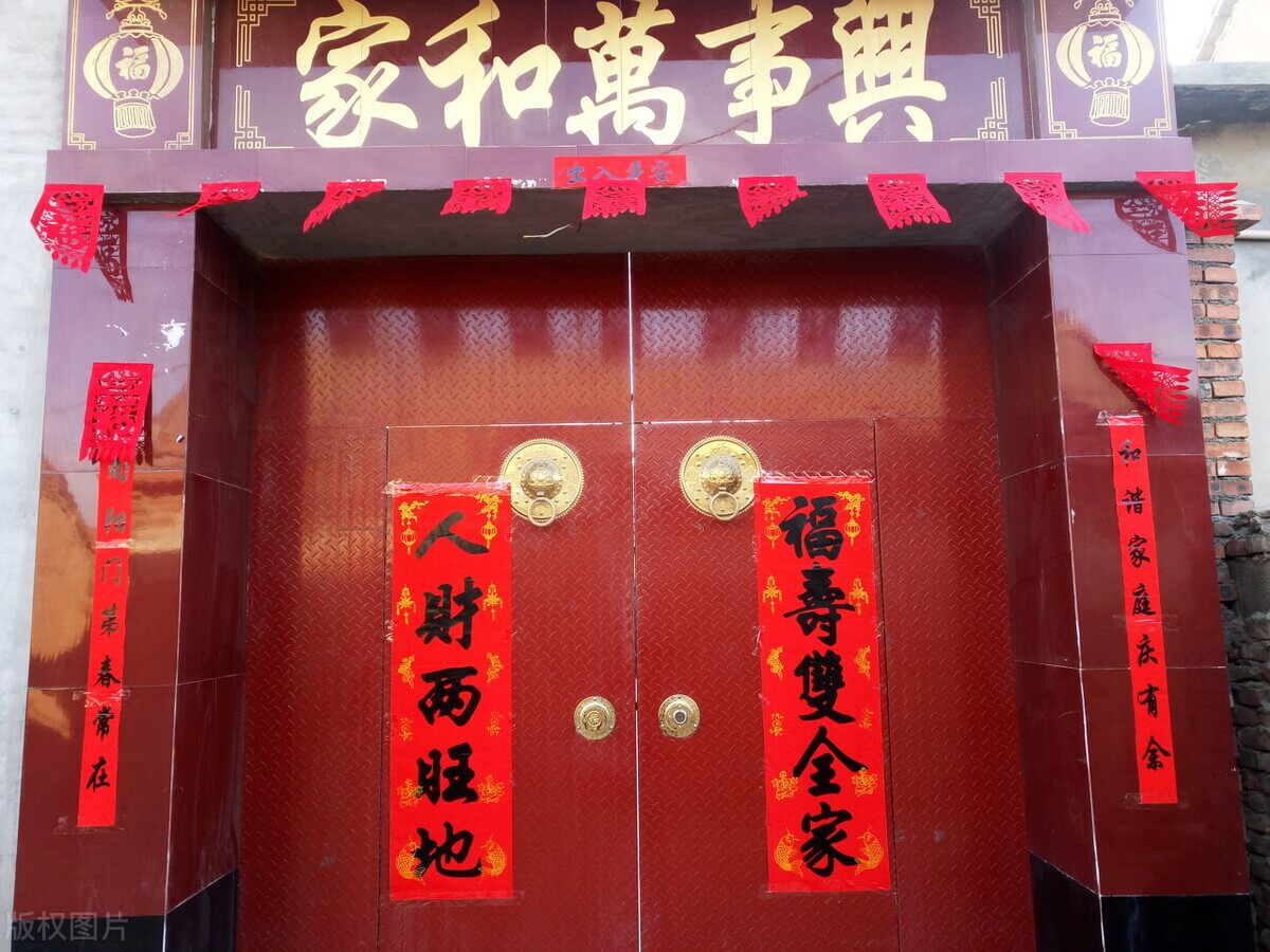对联的贴法?(对联怎么贴才是正确)