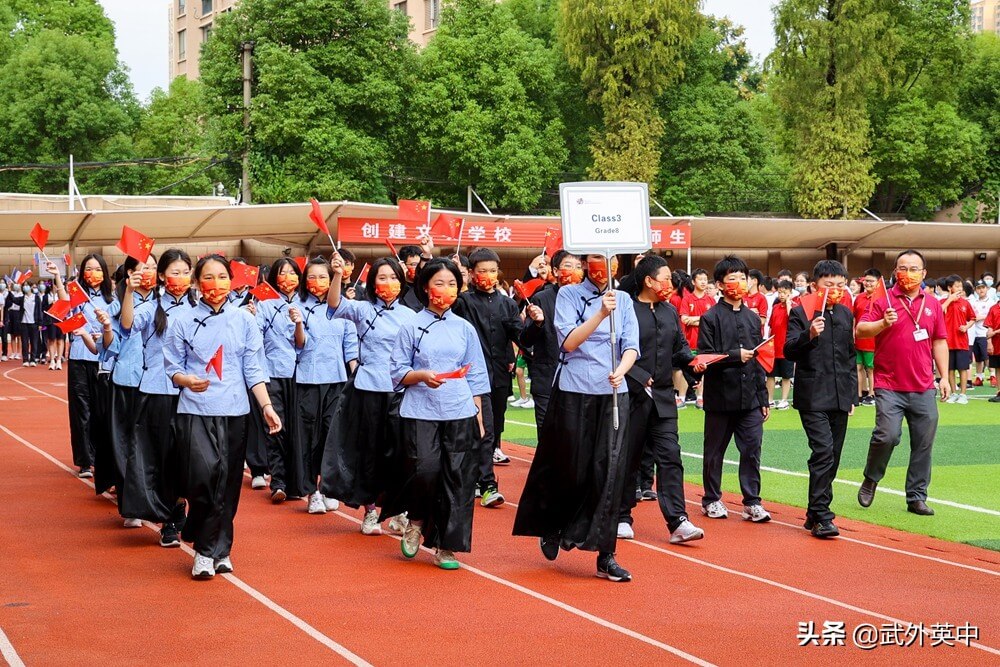 秋运赛场，国梦飞扬——记英中初中部秋季运动会