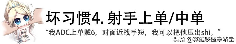 英雄联盟多少集可以打字(英雄联盟电视剧最后一集)