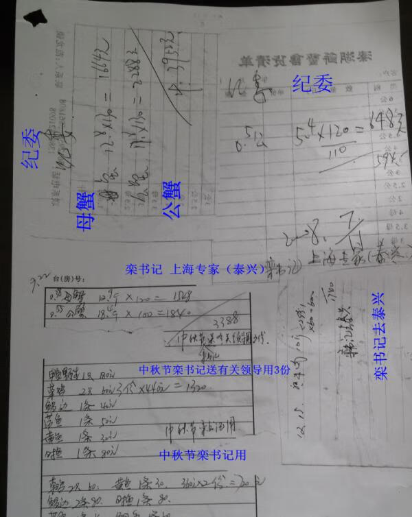 振动安全套是啥(在被子里怎么自己玩自己无声)